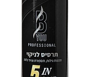 בי-יו ספריי לניקוי מכונות גילוח / תספורת וציוד נלווה 500 מ"ל