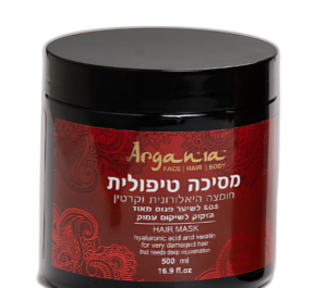 ארגניה מסכה טיפולית לשיער פגום מאוד מועשרת בחומצה היאלורונית וקרטין 500 מ״ל