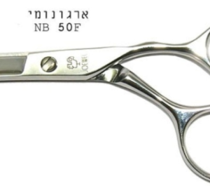 וולדן מספרי "ג'ואל" ארגונומי דגם "NB 50F 5.5"/5